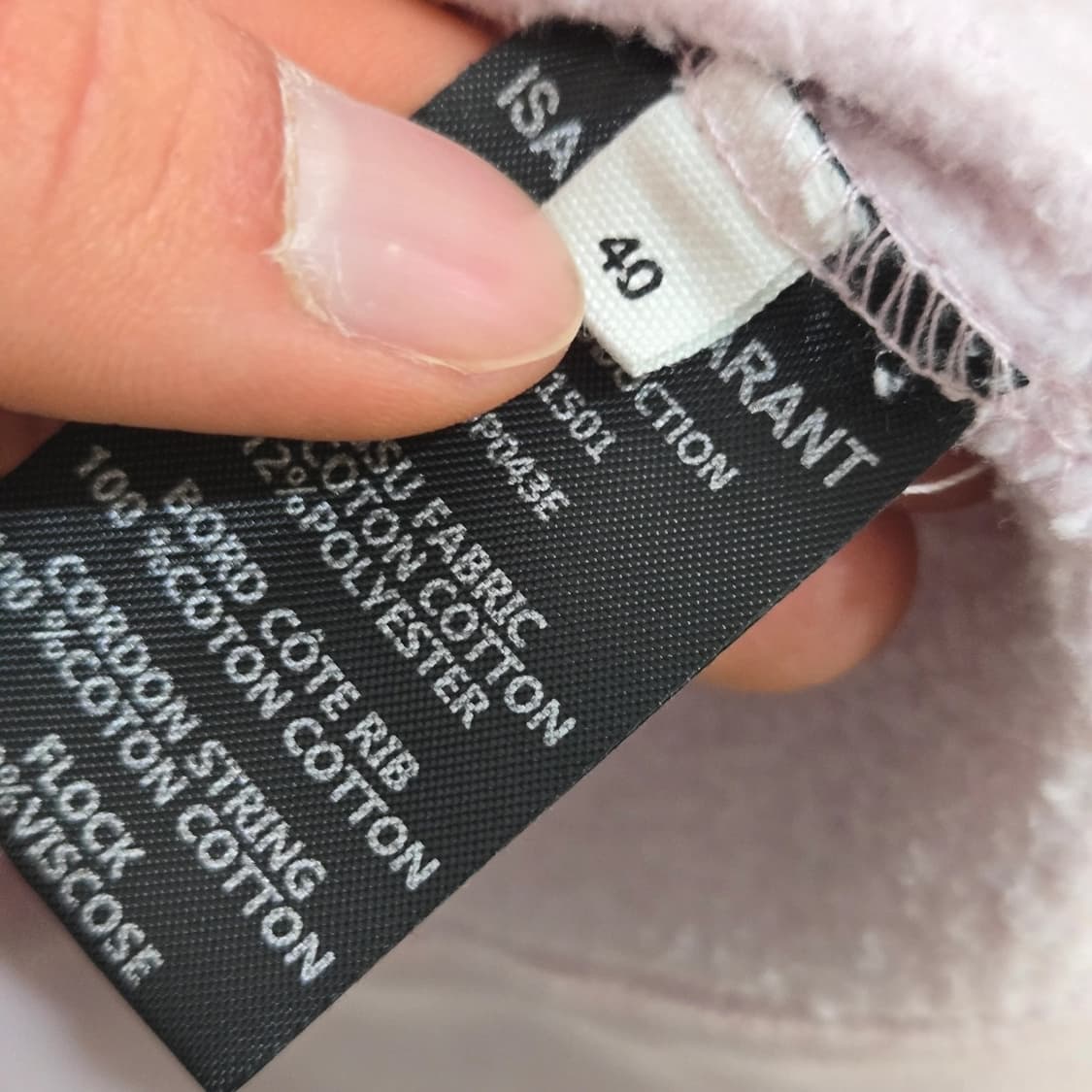 이자벨마랑 후드 상품이미지3