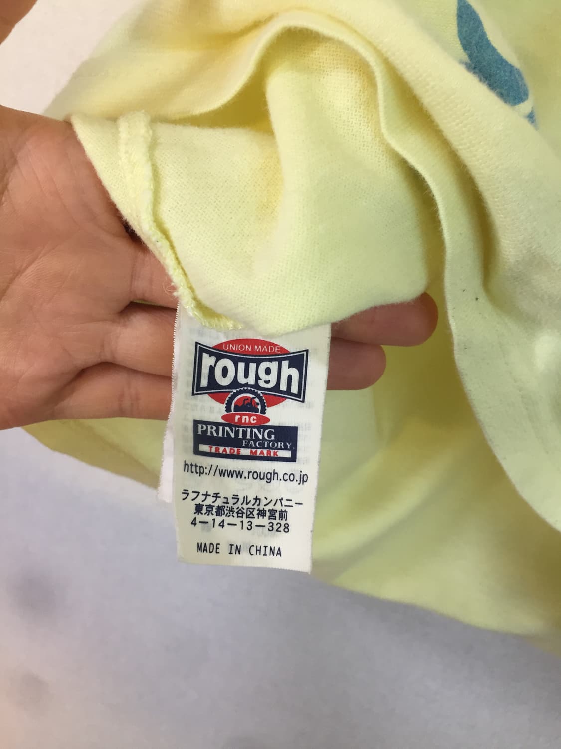 Rough natural charm casual graphic tee 상품이미지9