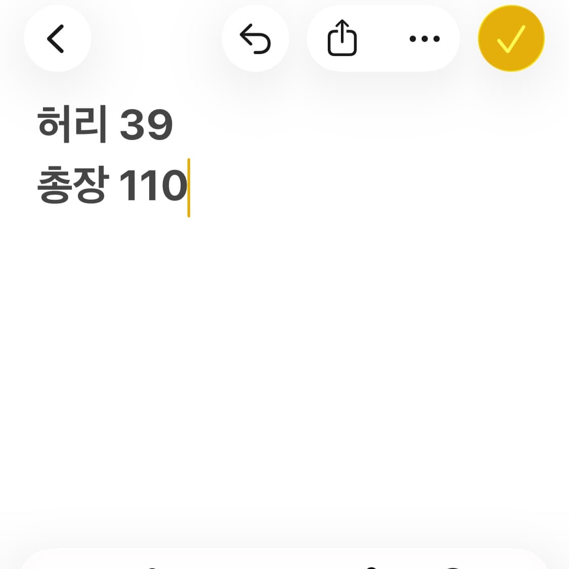 빈티지 와이드 벌룬 데님 팬츠 상품이미지5