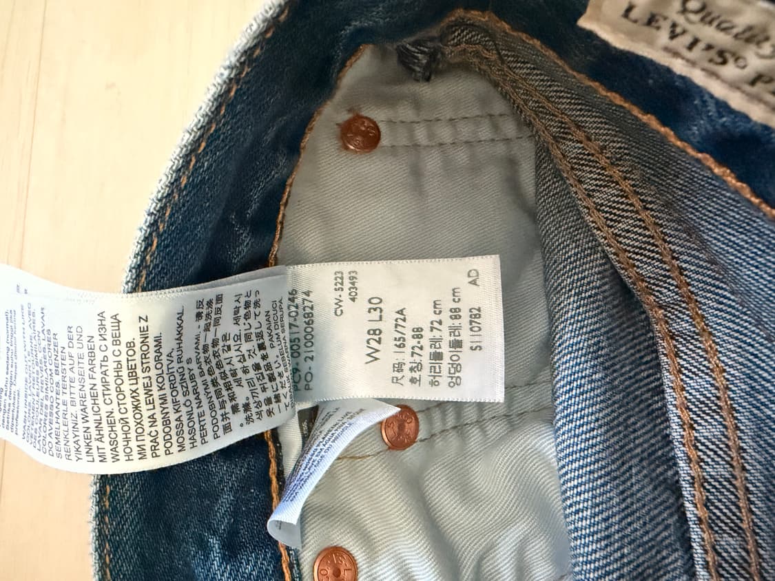 리바이스 517 28/30 현행 상품이미지5