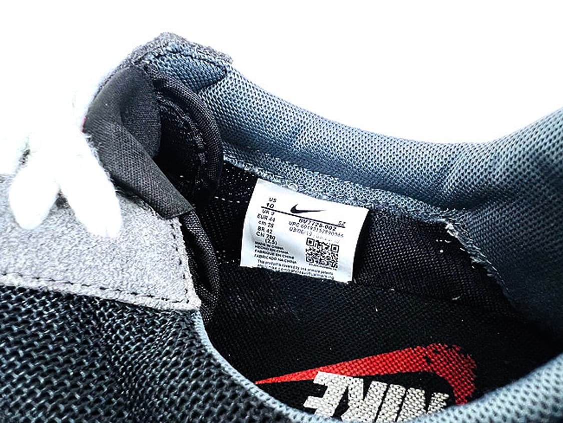 (280) 나이키 데이브레이크 SP 상품이미지8