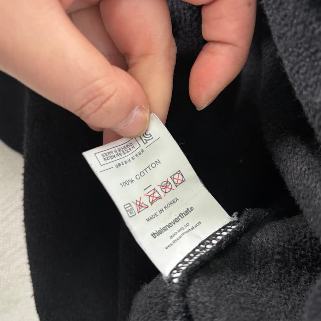 105 디스이즈네버댓 빅로고 맨투맨 상품이미지5