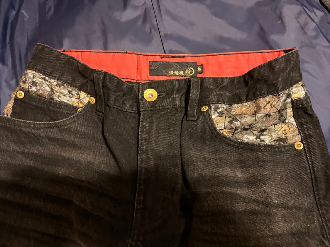 카라쿠리 타마시 청바지 상품이미지4