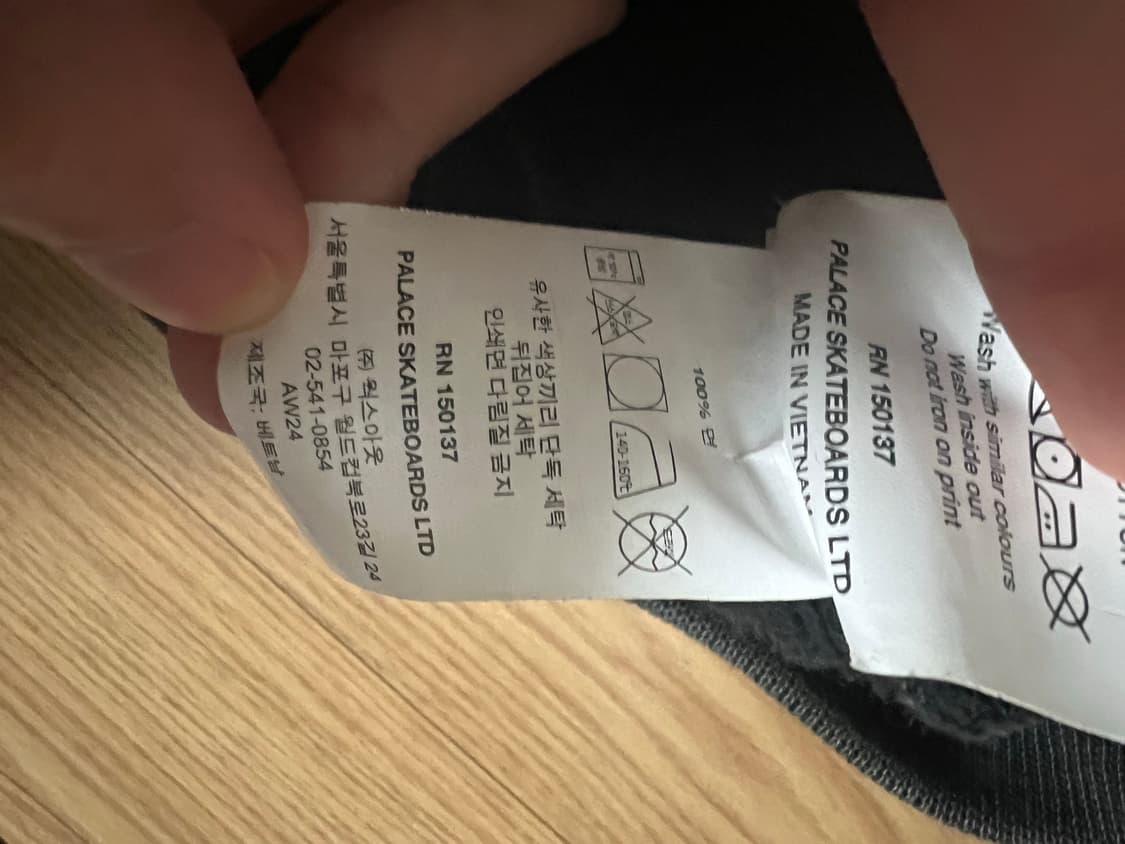 팔라스 비비안 후드 블랙 M사이즈 상품이미지8