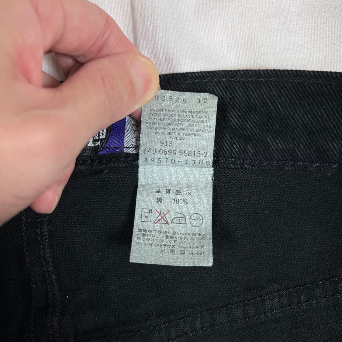 90s 리바이스 실버탭 배기핏 블랙데님팬츠 바지 상품이미지10