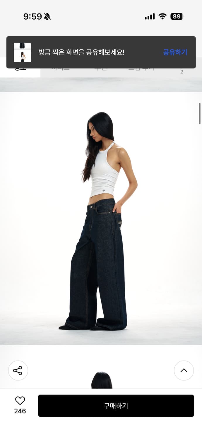 2000아카이브스 LYRA HALTER CAMI (CLOUD) 01 상품이미지4