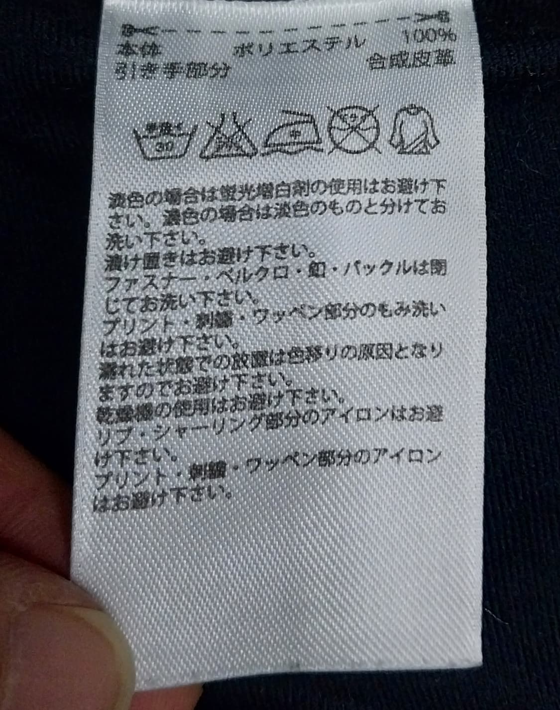 아디다스 기하학 패턴 블랙 봄버 자켓 상품이미지3