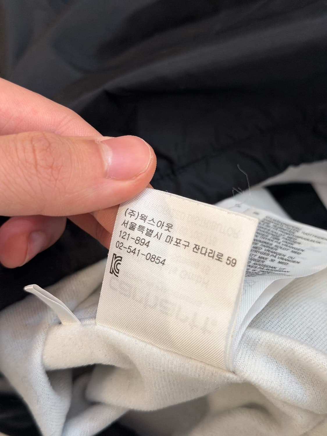 칼하트 WIP 성조기 프린팅 코치자켓 블랙 상품이미지6