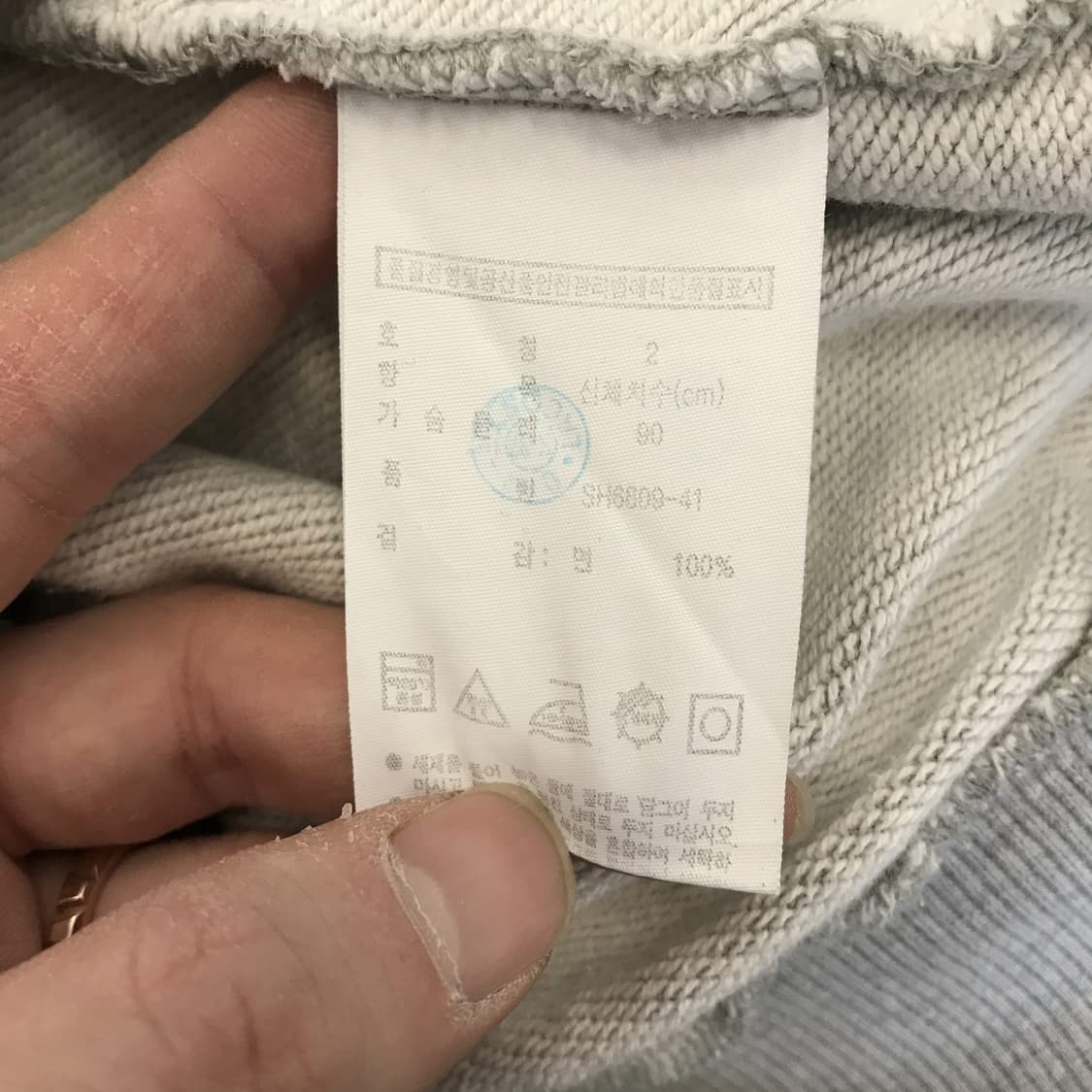 라코스테 빅크록 후드티셔츠 [2사이즈] 상품이미지6