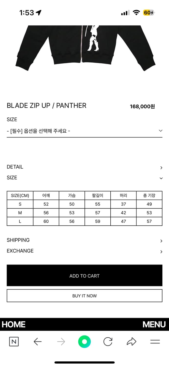 Emew 퍼 후드 집업 L 상품이미지4