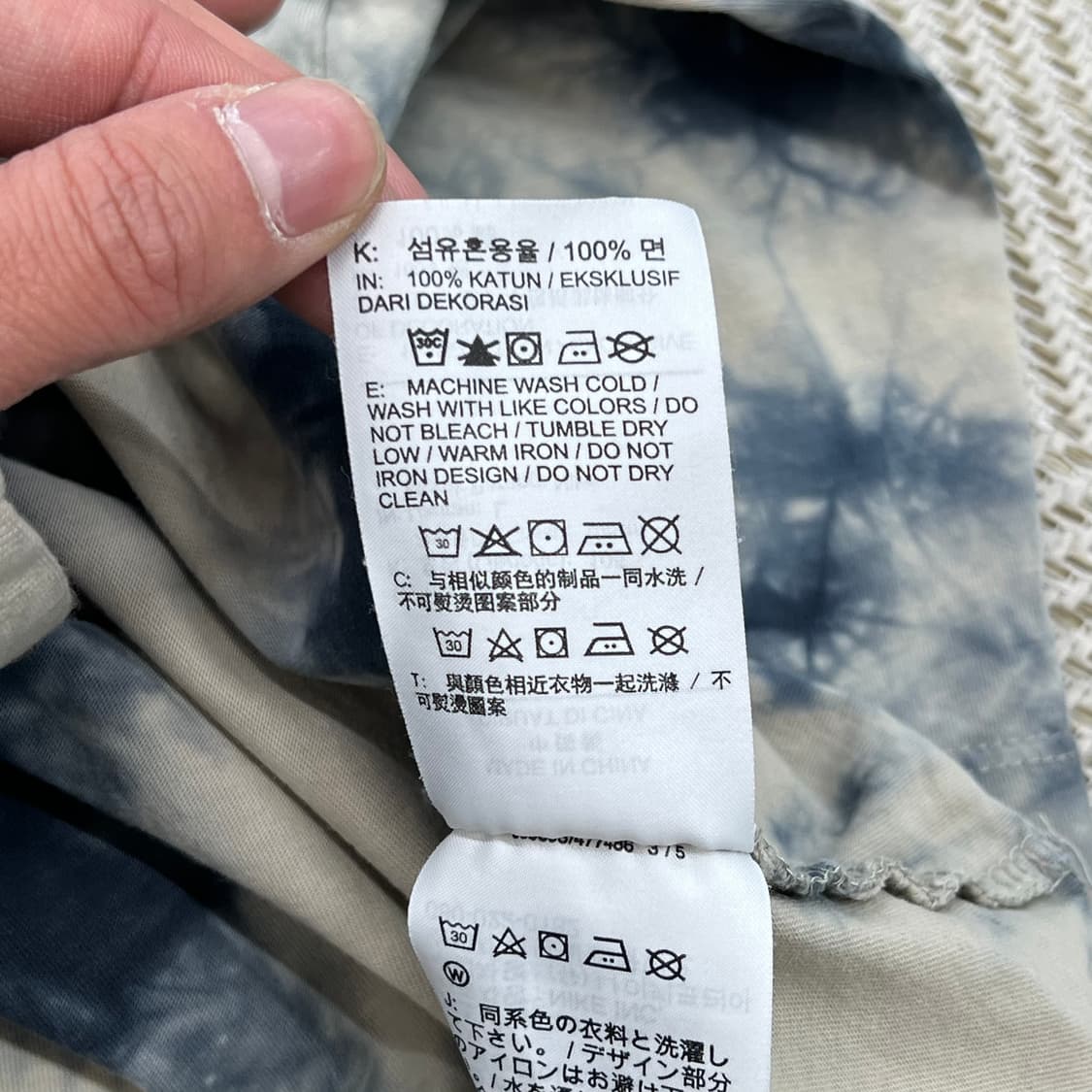 에어 조던 타이다이 프린팅 반팔티 r3342 상품이미지7