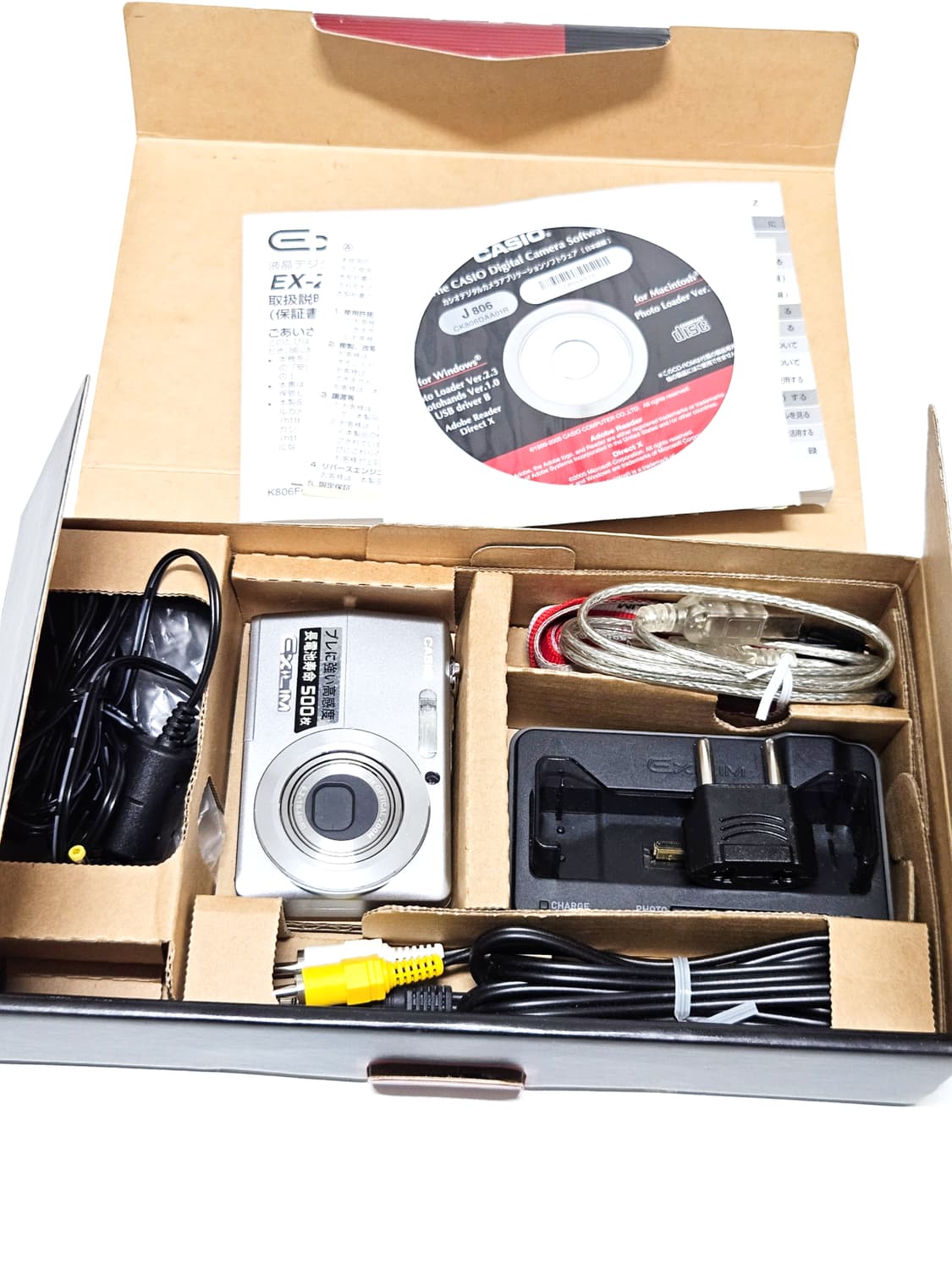 카시오 엑슬림 Casio Exilim EX-Z500 디카 디지털카메라 상품이미지2