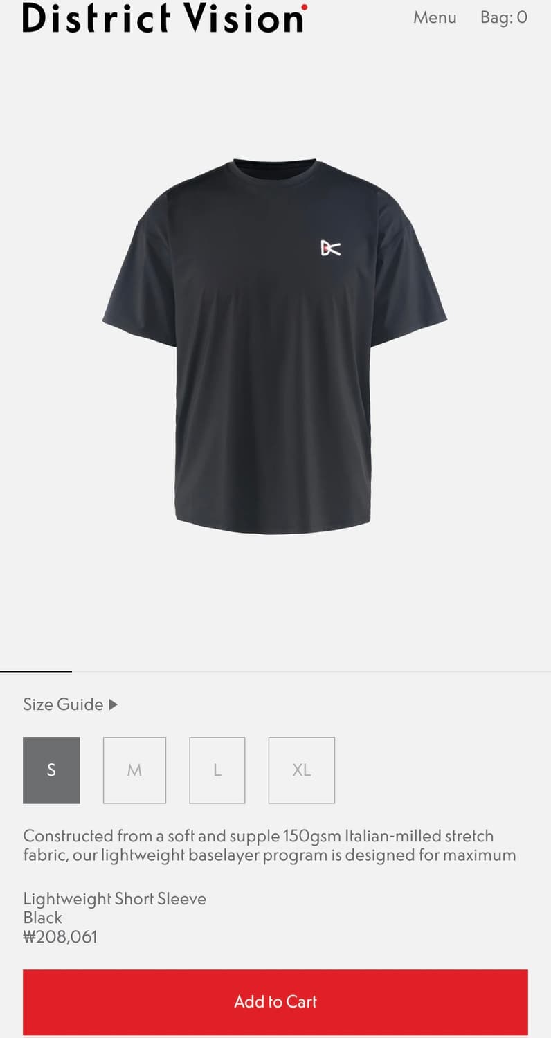 디스트릭트비전 25fw 티셔츠 상품이미지1