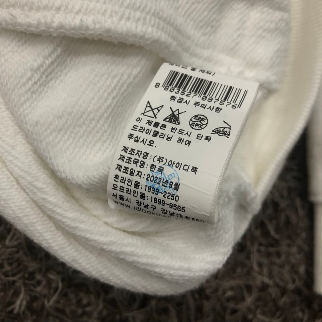 M 아페쎄 APC 크롭 후드집업 상품이미지5