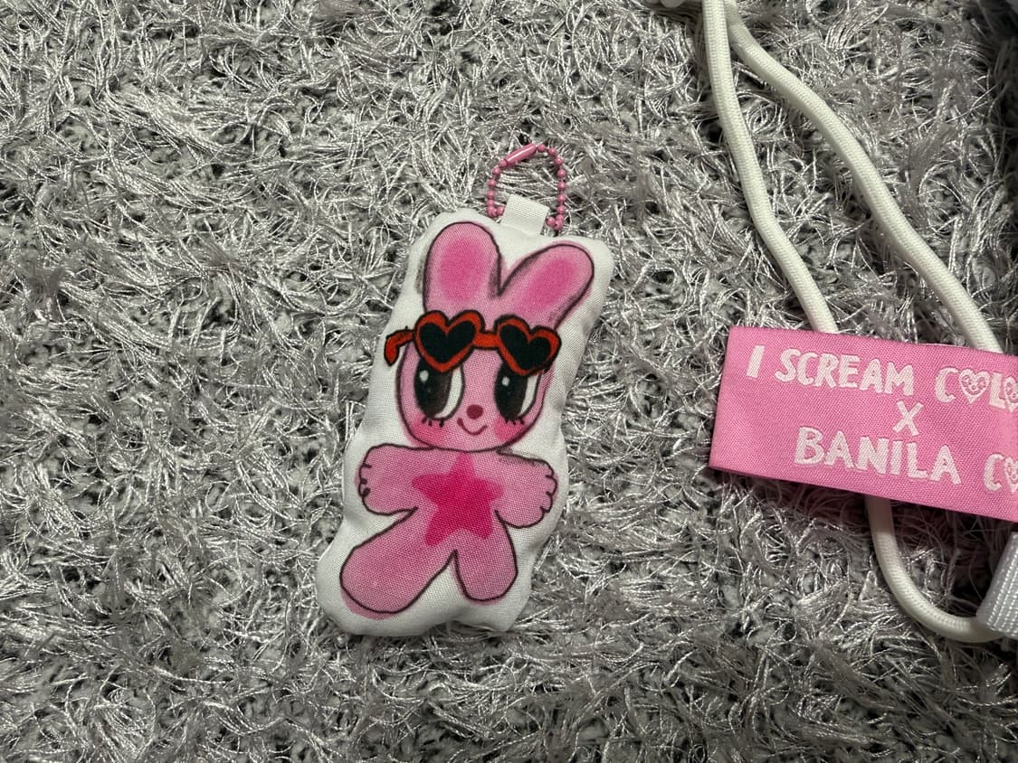 아이스크림 스트링백 + 키링 상품이미지2