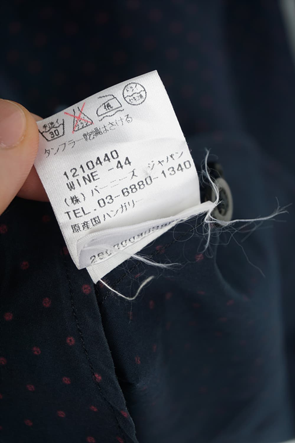  DRIES VAN NOTEN polka dot shirt 상품이미지8