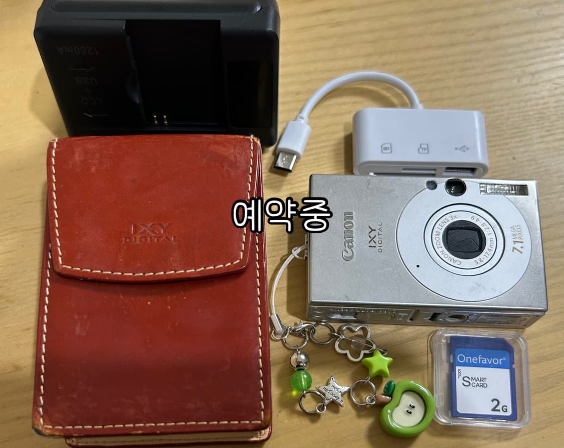 (예약중) 캐논 익시 10/ixy 10디카 상품이미지1