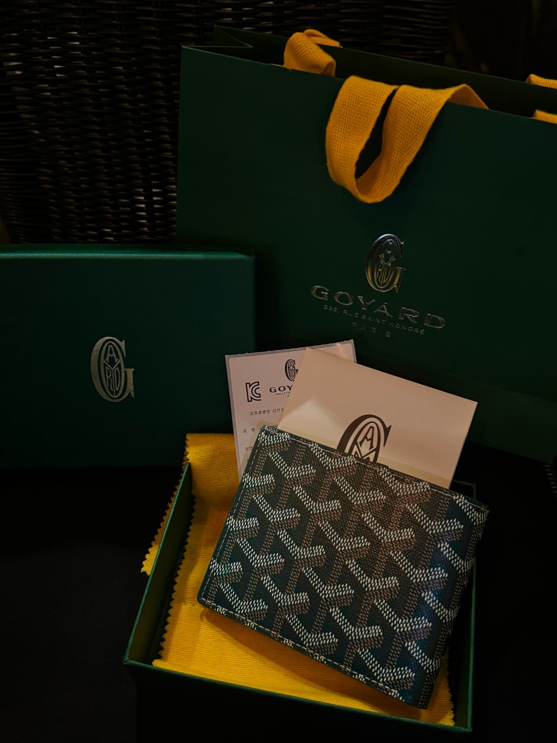 고야드 빅투아르 반지갑 그린 풀박스 상품이미지1