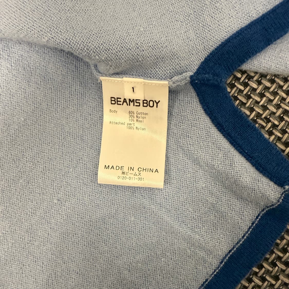 BEAMS BOY 가디건  상품이미지3