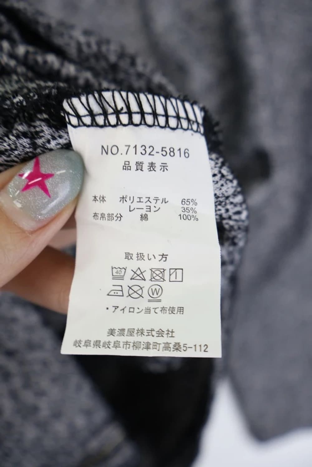 JPN steelo 그레이 집업 상품이미지8
