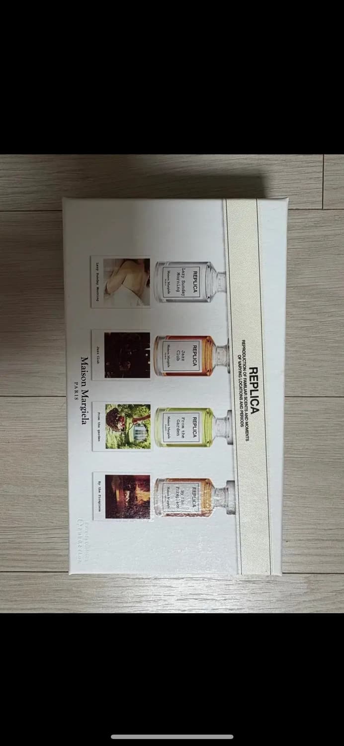 메종마르지엘라 레플리카 미니 기프트세트 상품이미지1