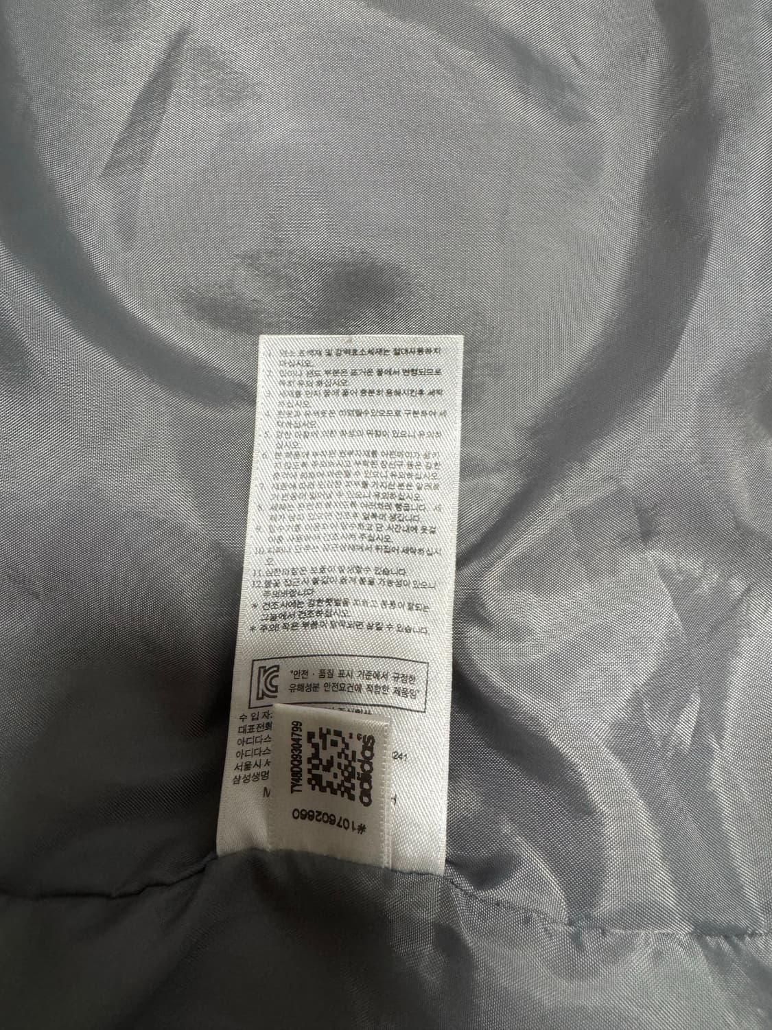 (105)아디다스 후드 퍼 패딩 블랙 상품이미지7