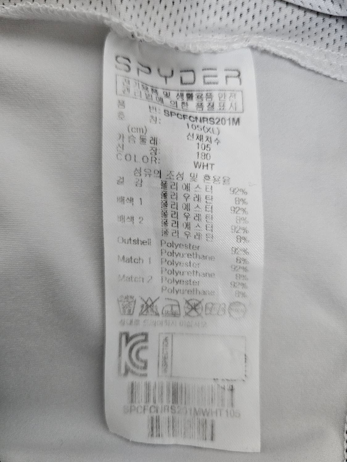 스파이더 기능성 반팔티셔츠 XL 상품이미지4