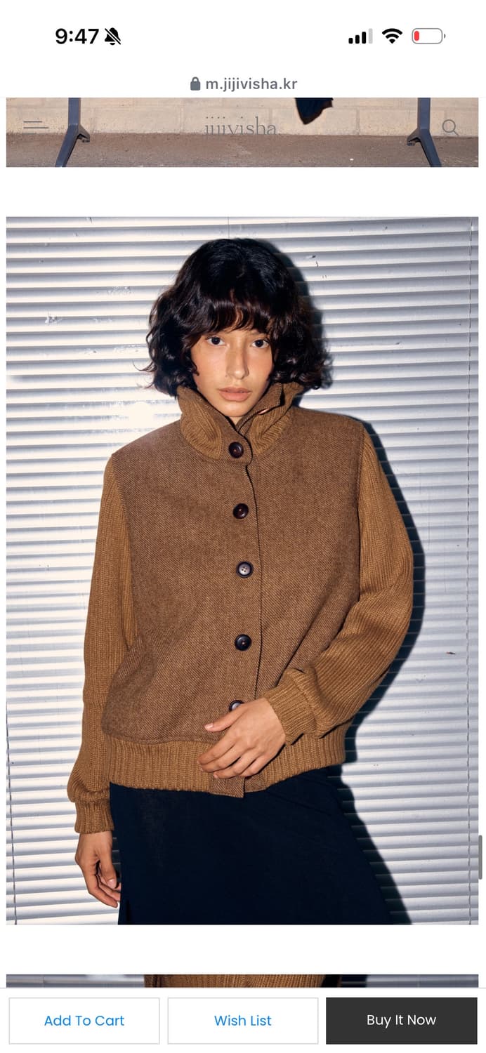 지지비샤 Harmony 니트 자켓 브라운 상품이미지1