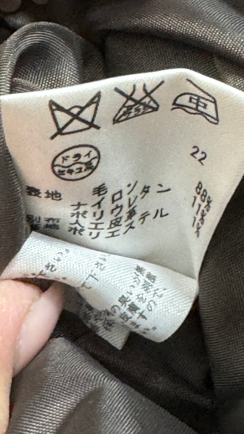 벨벳 포인트 스커트 상품이미지4