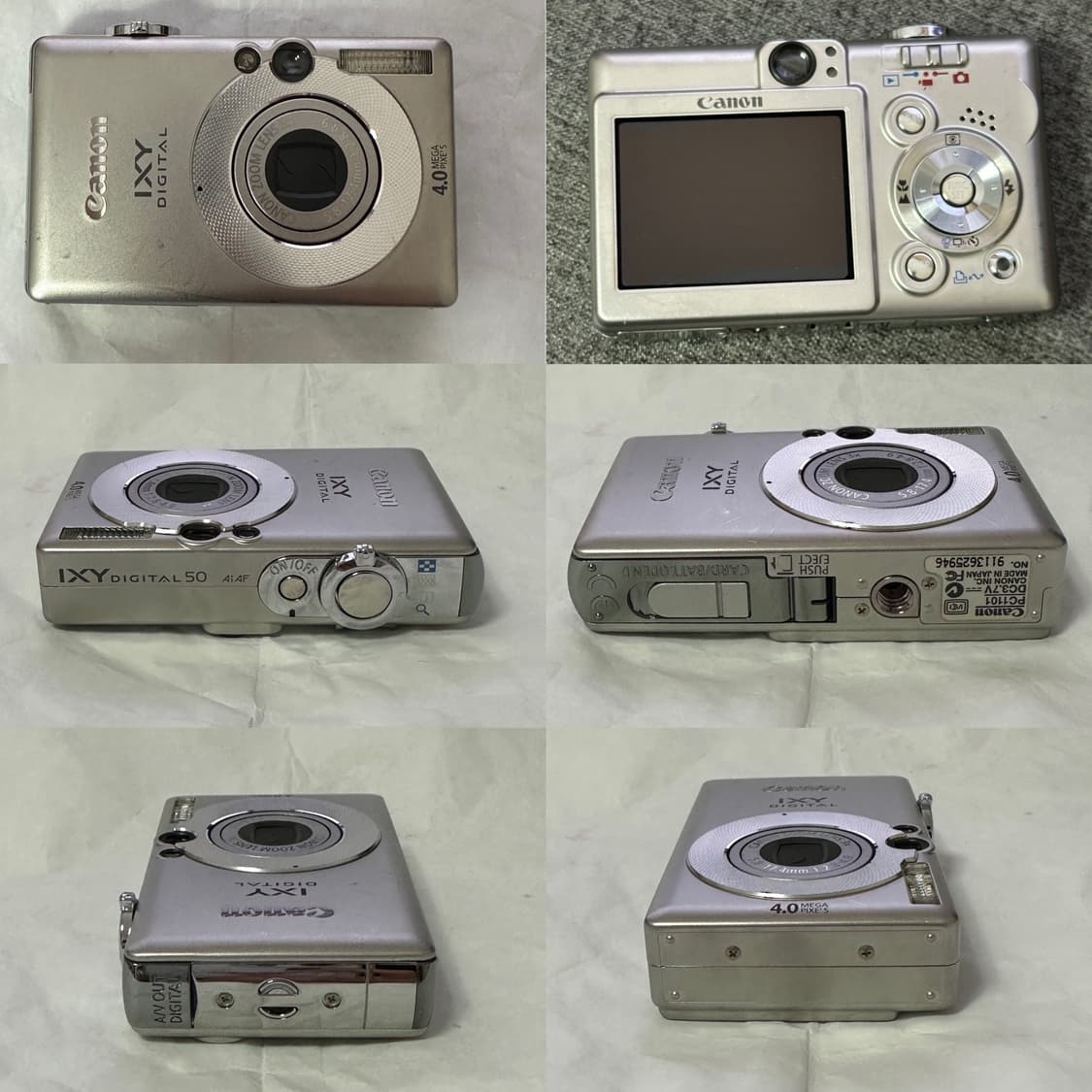 필카느낌 엔믹스 규진 디카 🤳 캐논 익시 50 (익서스40) + 구성품 상품이미지5