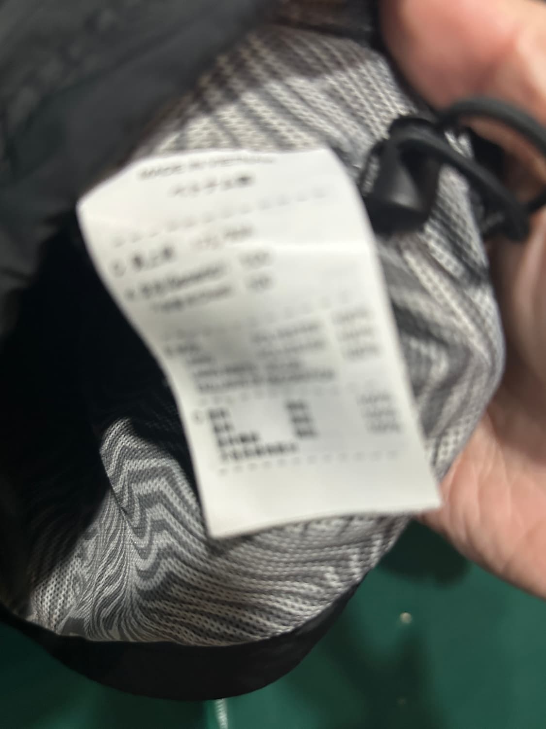 나이키 고프코어 바람막이 L 상품이미지5