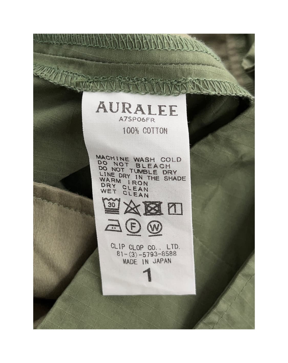 AURALEE 상품이미지5