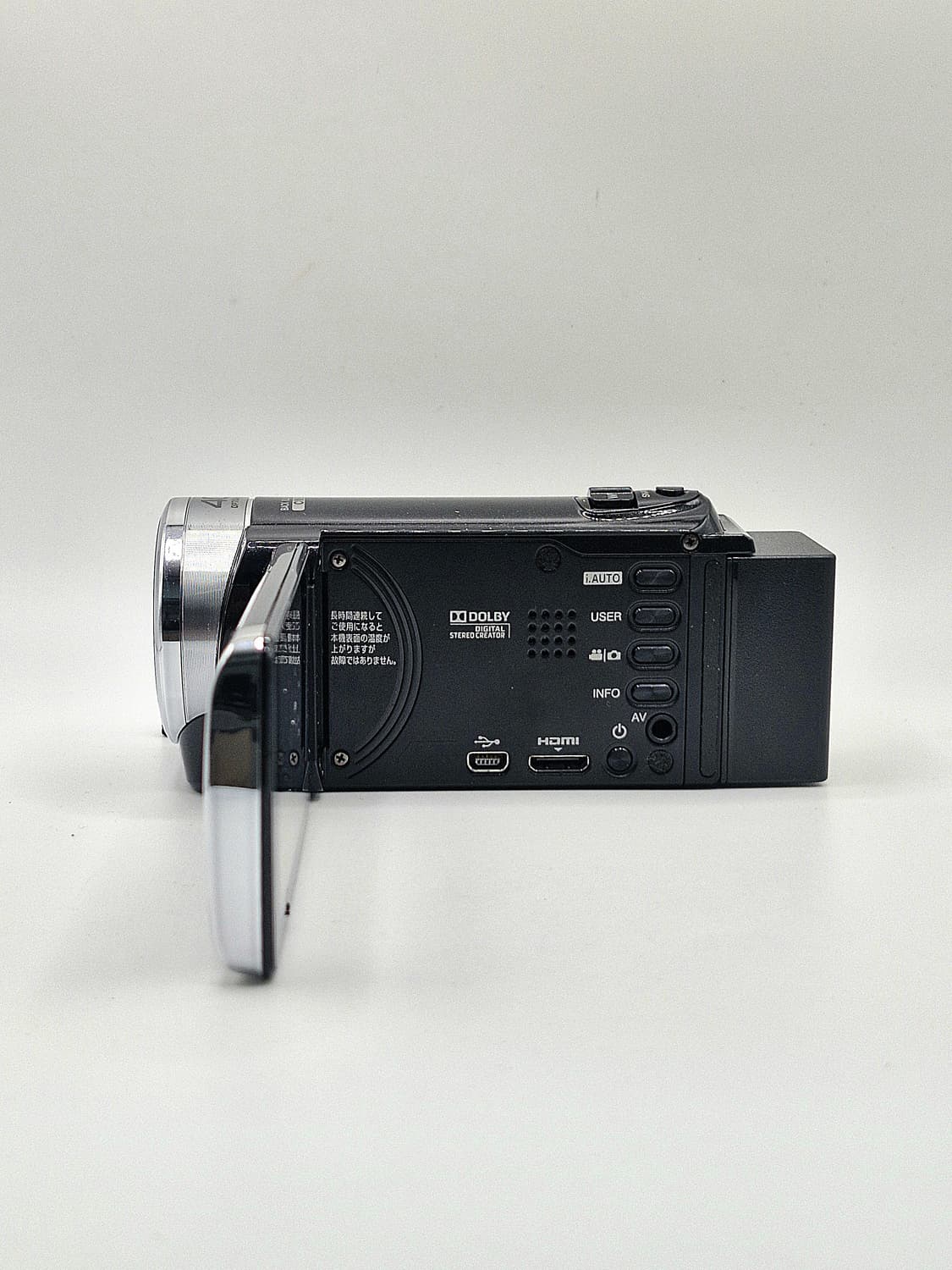 JVC GZ-E180 빈티지캠코더 [꾸미기 기능] 상품이미지6