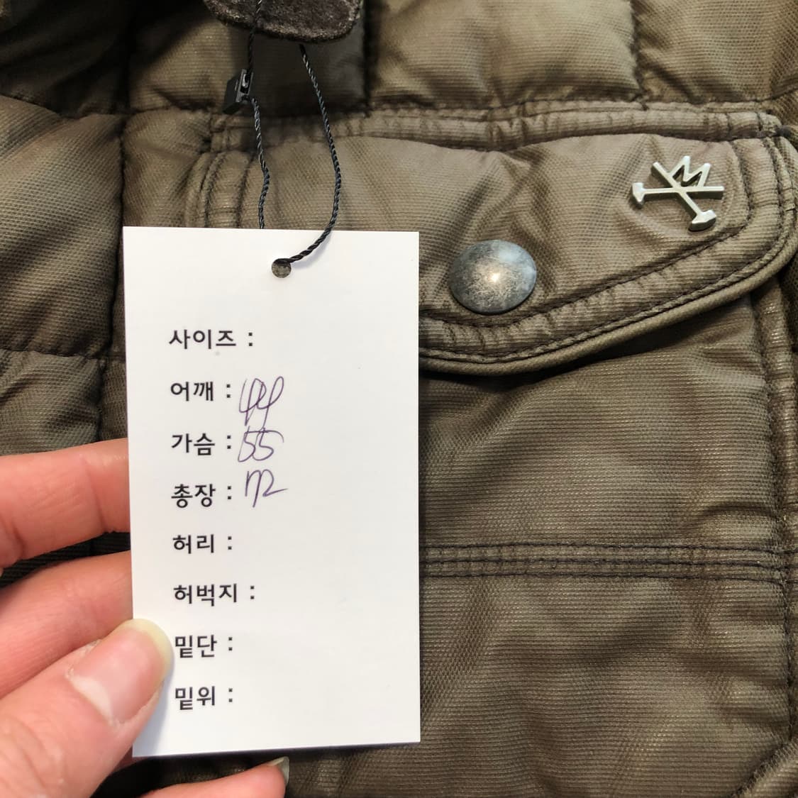 시리즈 왁스드 퀄팅 점퍼  상품이미지6