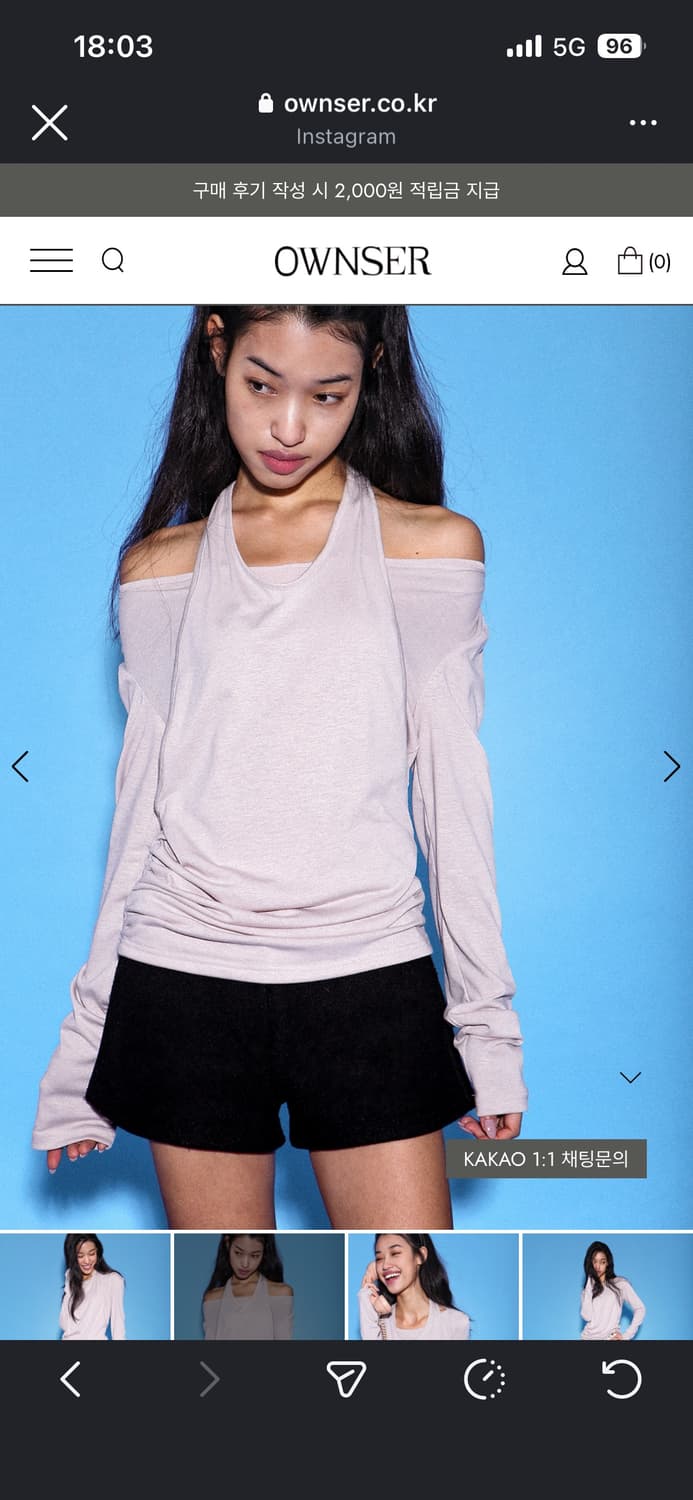 오운서 롱슬리브 상품이미지2