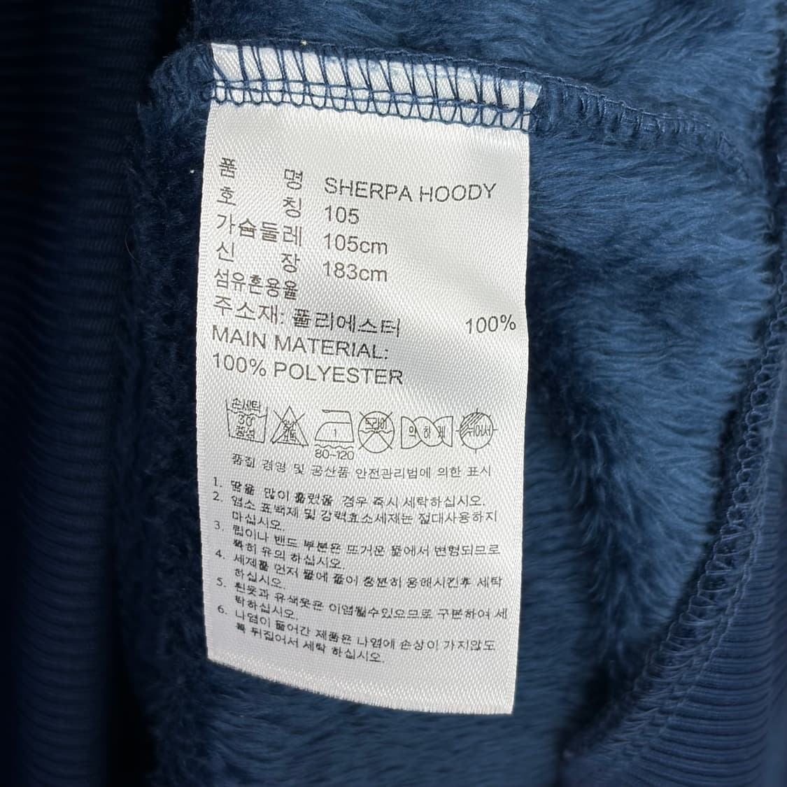 아디다스 플리스 후리스 후드 집업 자켓 상품이미지6