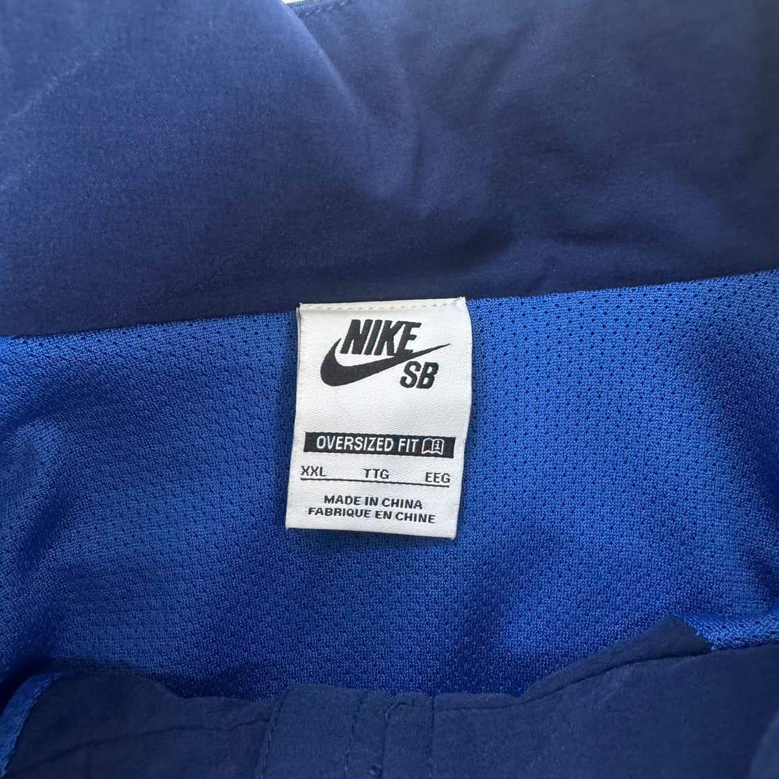 Nike 나이키 네이비 바람막이 자켓 상품이미지5