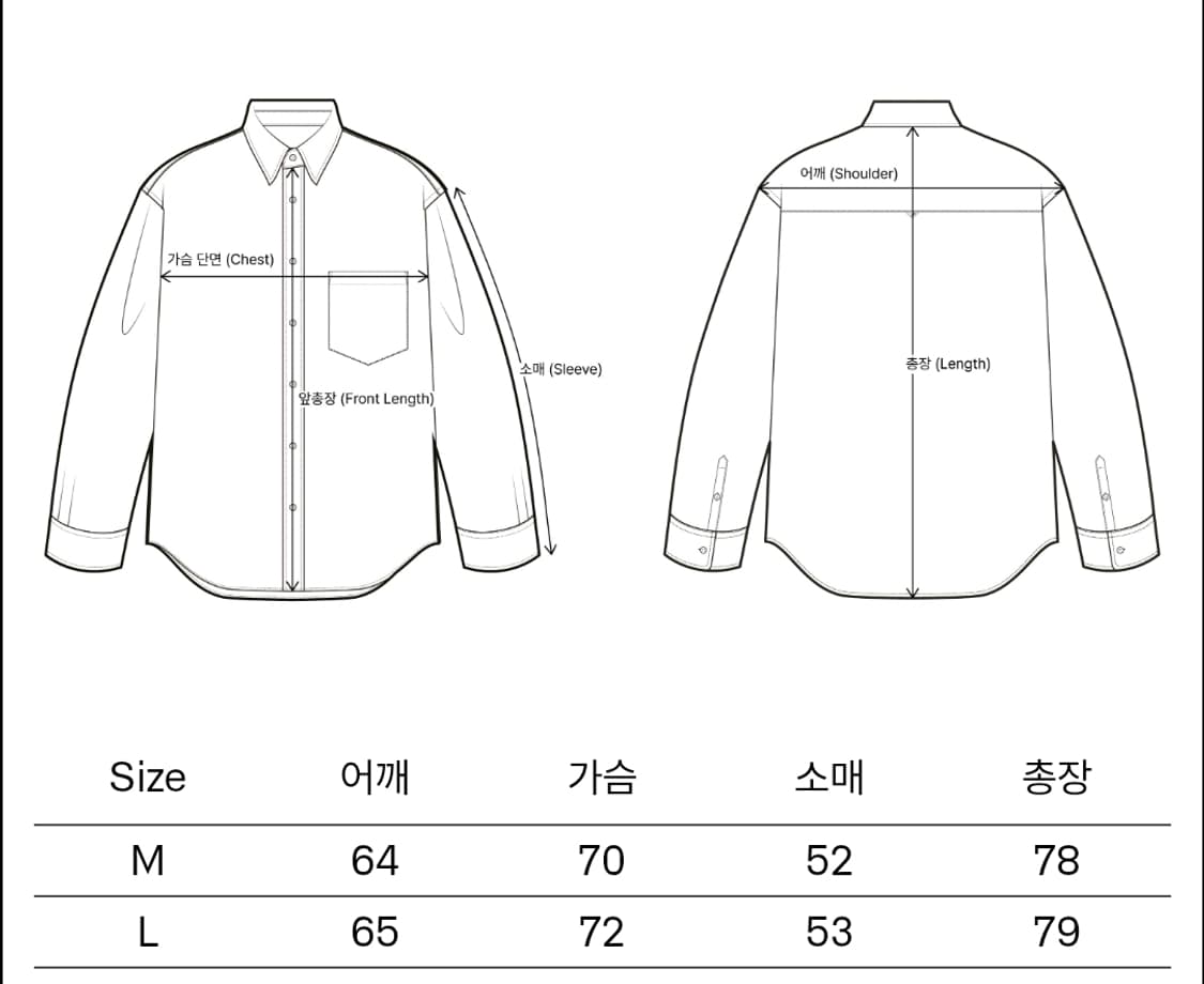 [3,L] 이얼즈어고 디비전 크럼플 루즈드 셔츠 블랙 상품이미지2