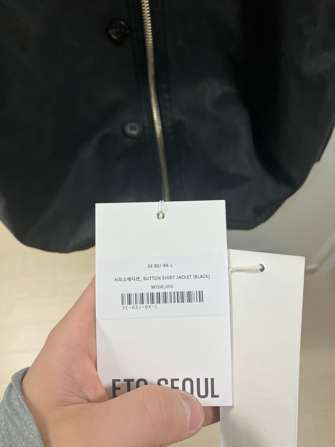 서피스에디션 버튼자켓 검정 L 상품이미지4