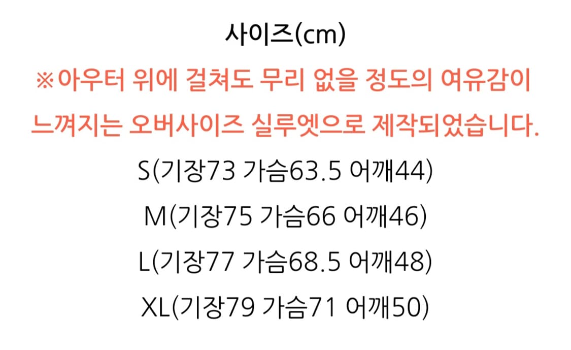 노스페이스 퍼플라벨 코듀로이 다운 패딩 베스트 조끼(s) 상품이미지2