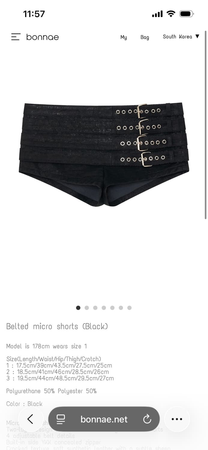 본네 belted micro shorts (black) 1 상품이미지1