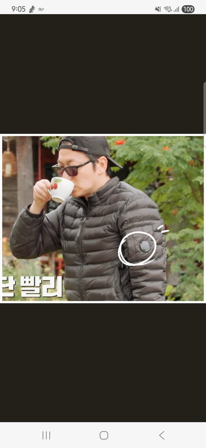 cp컴퍼니 dd쉘 경량패딩 블랙 54사이즈 팝니다 상품이미지7