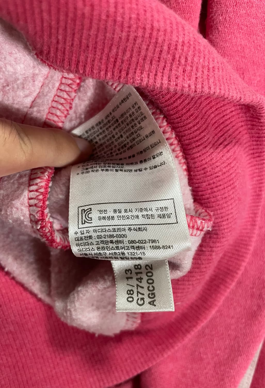 아디다스 파이어버드 핑크 트랙탑 져지 95 흰핑 츄리닝 자켓 상품이미지4