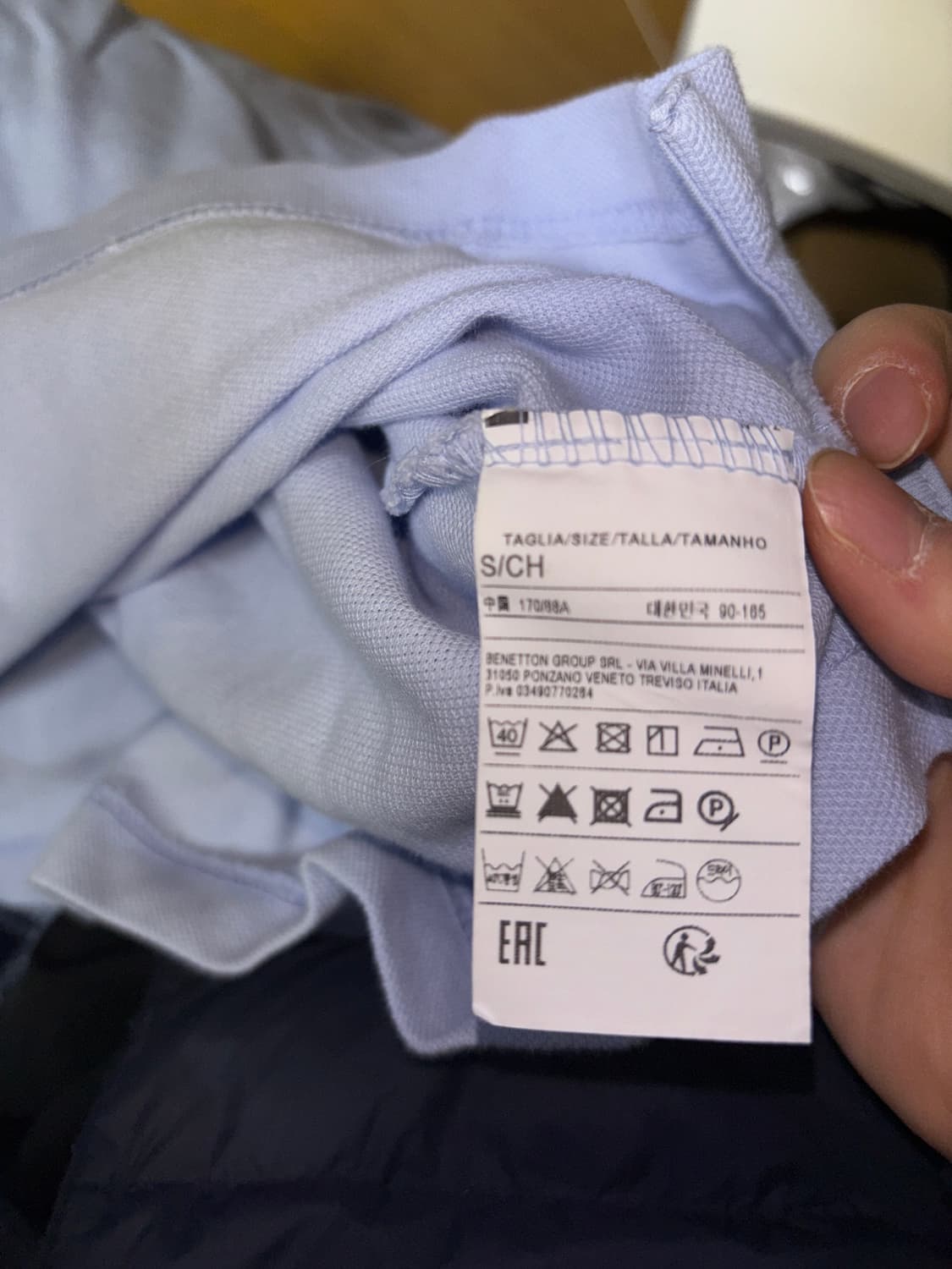 베네통 하늘색 반팔 상품이미지4