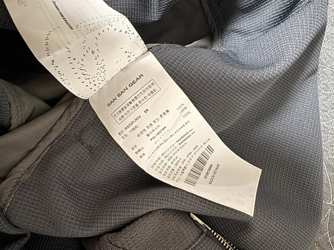 산산기어 듀얼쉐이드 자켓 브라운 4 상품이미지6