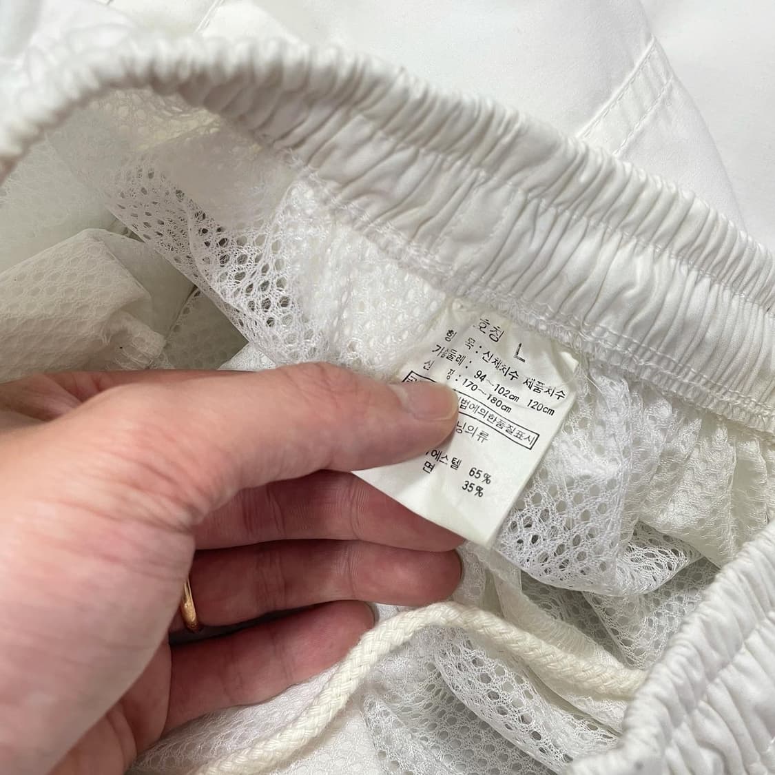 Balenciaga 스팰아웃 로고 트랙 조거팬츠 상품이미지3