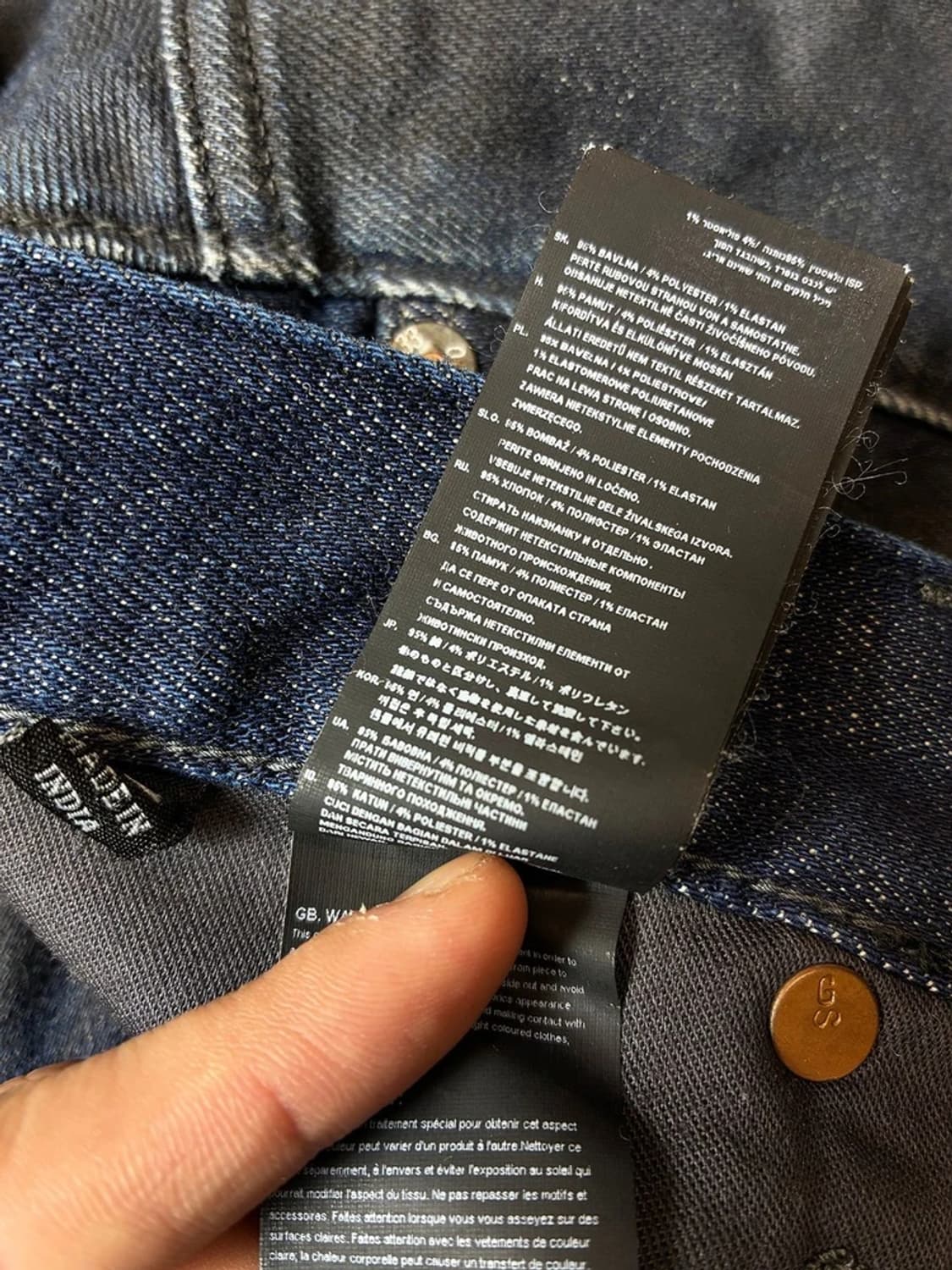 지스타로우 3301 왁스드 스트레이트 데님 팬츠 PN7939 상품이미지10