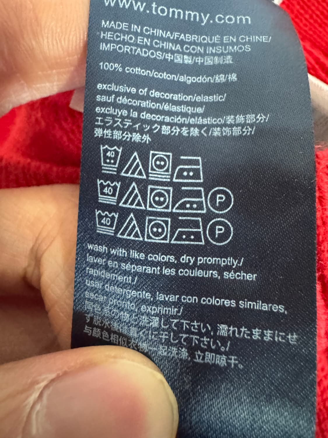 타미힐피거 데님 컬러 블록 코튼 니트 상품이미지4