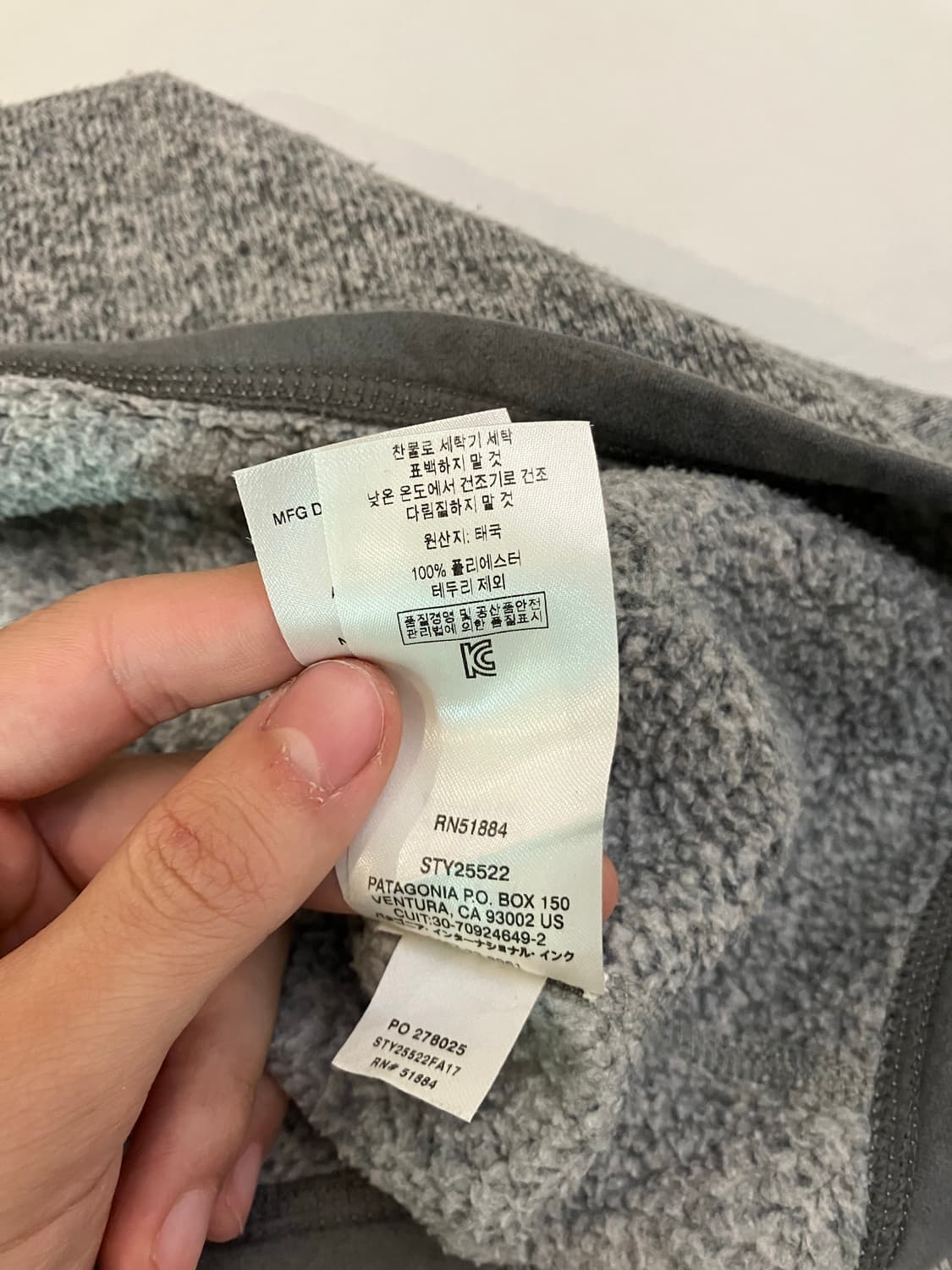 파타고니아 베터 스웨터 하프집업 풀오버 플리스 그레이 상품이미지7