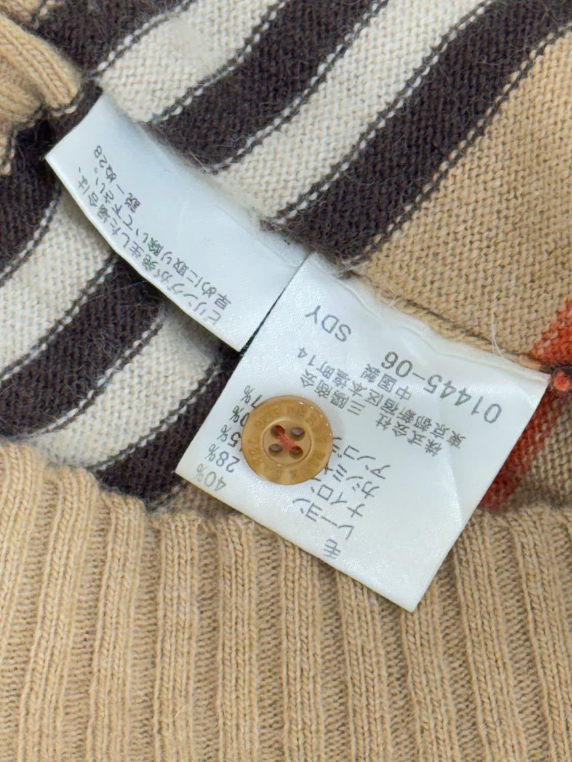 버버리 여성 니트  상품이미지9